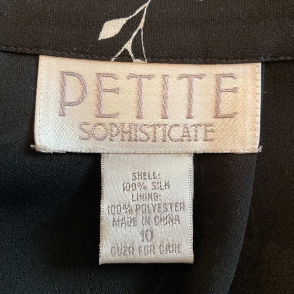 Floral Silk Black and White Skirt - Picture 4 of 8